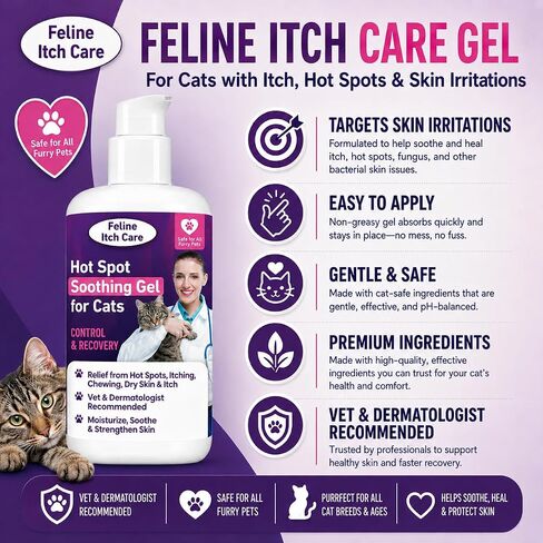 Feline Itch Care Hot Spot Soothing Gel for Cats | Helps Comfort Itchy Skin, Hot Spots & Dry Irritated Skin | with Coconut Oil & Aloe Vera | Gentle Skin & Coat Support | Made in USA (4 oz) in Kuwait