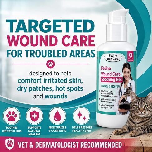 Feline Wound Care for Cats | Soothing Gel with Coconut Oil & Aloe Vera. in Kuwait