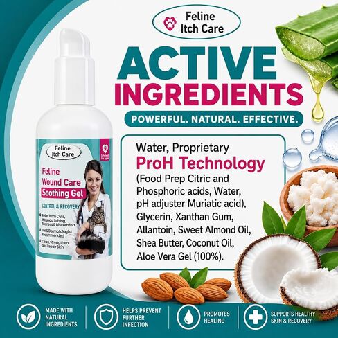 Feline Wound Care for Cats | Soothing Gel with Coconut Oil & Aloe Vera. in Kuwait