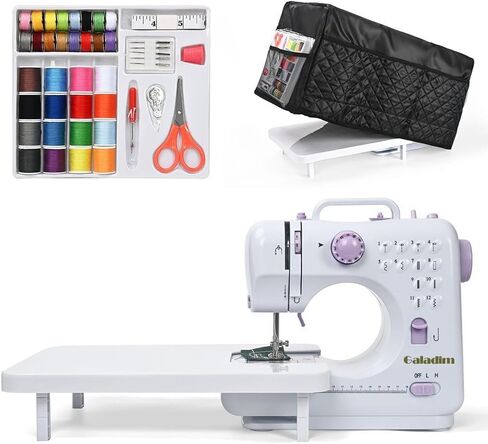 Mini Sewing Machine for Beginners (Includes Cover with Storage Pockets, Extension Table And Sewing supplies set) by Galadim GD-051-A26 in Kuwait
