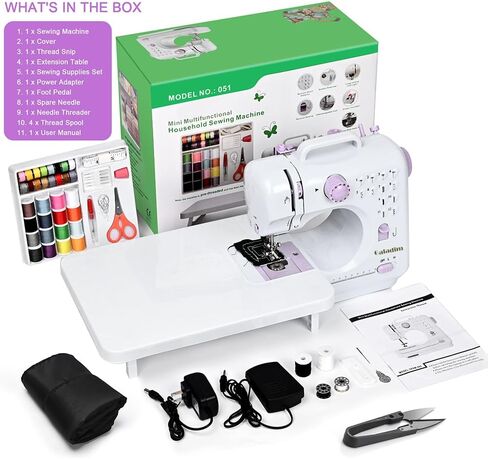 Mini Sewing Machine for Beginners (Includes Cover with Storage Pockets, Extension Table And Sewing supplies set) by Galadim GD-051-A26 in Kuwait
