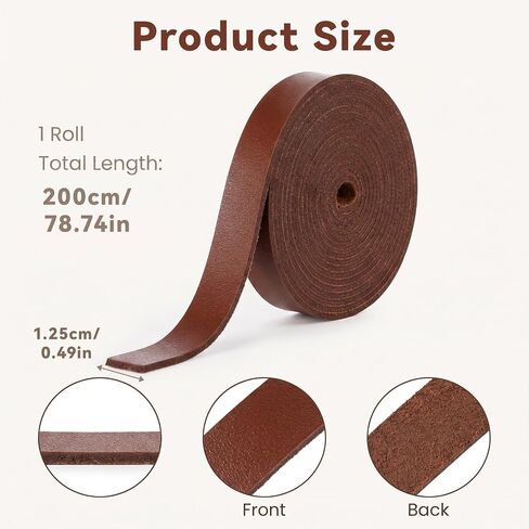 Dark Brown PU Leather Strips, 1/2 Inch Wide 79 Inch Long Leather Cord in Kuwait