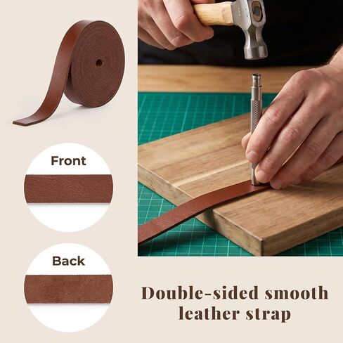 Dark Brown PU Leather Strips, 1/2 Inch Wide 79 Inch Long Leather Cord in Kuwait