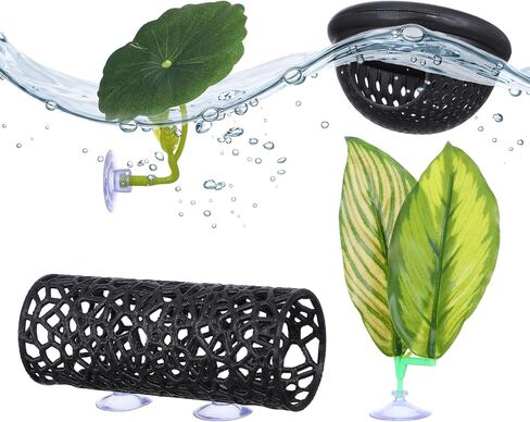 Amabro 4Pcs Betta Fish Hammock Tunnel Set Float Cave Leaf Pads Suction Cups in Kuwait