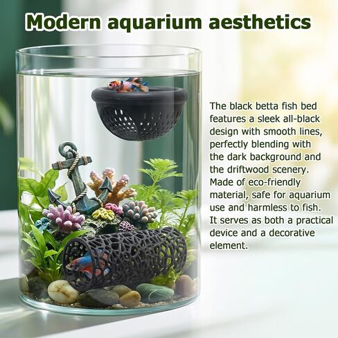 Amabro 4Pcs Betta Fish Hammock Tunnel Set Float Cave Leaf Pads Suction Cups in Kuwait