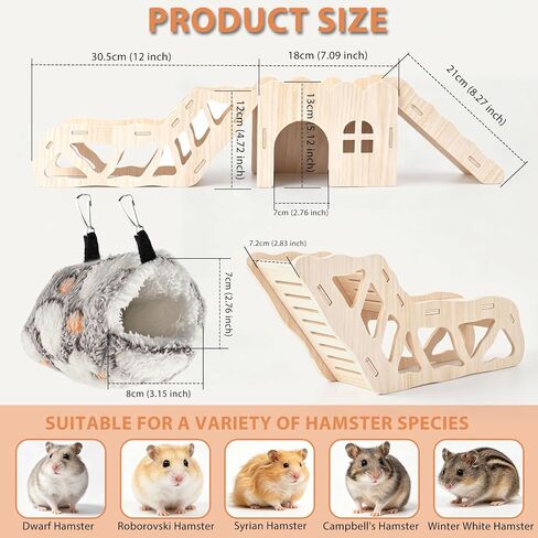 ERKOON Wooden Hamster House Tunnel Hideout for Syrian & Dwarf Hamsters in Kuwait