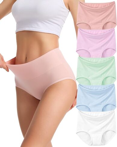 Sunm Boutique Seamless Underwear for Women No Show Underwear Women's Bikini Panties Invisible Soft Stretch Panties in Kuwait