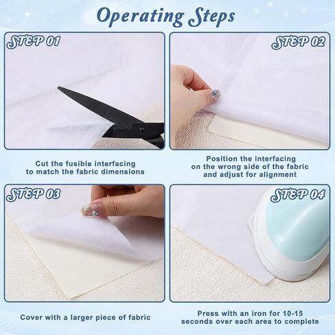 Heavy Weight Fusible Interfacing for Sewing Fabric 39'' x 78'' in Kuwait