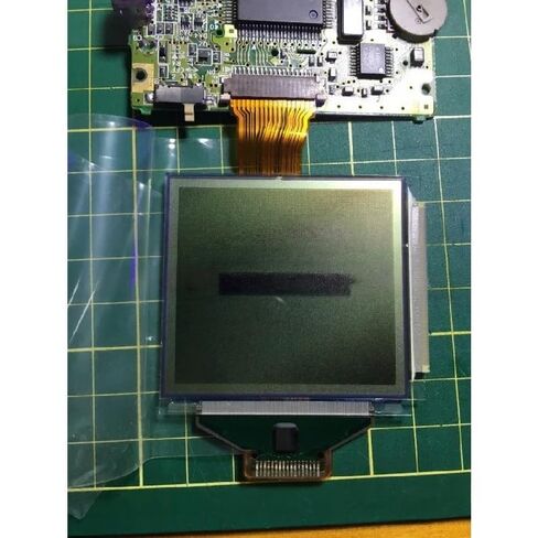 LCD Screen Game BOY Pocket Display Module Accessory in Kuwait