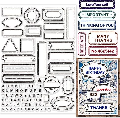 GLOBLELAND ATC Frame Background Clear Stamps for DIY Scrapbooking 11.7x8.3inch Artist Trading Card Silicone Stamp Seals for Cards Making Photo Album Journal Home Decoration in Kuwait