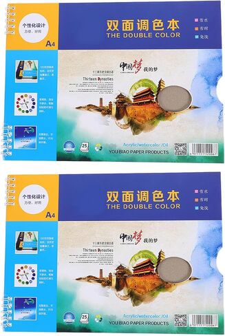 Portable Paper Paint Palette Pad, 25 Pages Per Book for Art Students in Kuwait