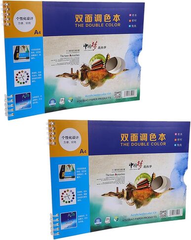 Disposable Paper Paint Palette Books, 25 Pages Each, White Mixing Sheets in Kuwait