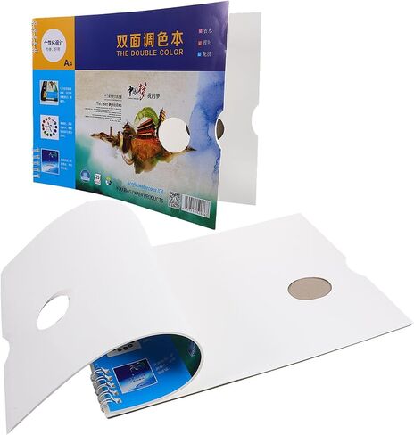 Paper Paint Palette Book, 25 Sheets for Watercolor, Acrylic and Oil Mixing in Kuwait