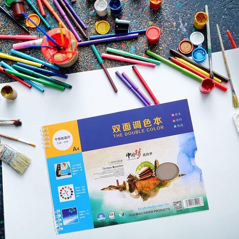 Disposable Paint Palette Paper for Artists, 25 Pages, White Smooth Surface in Saudi Arabia