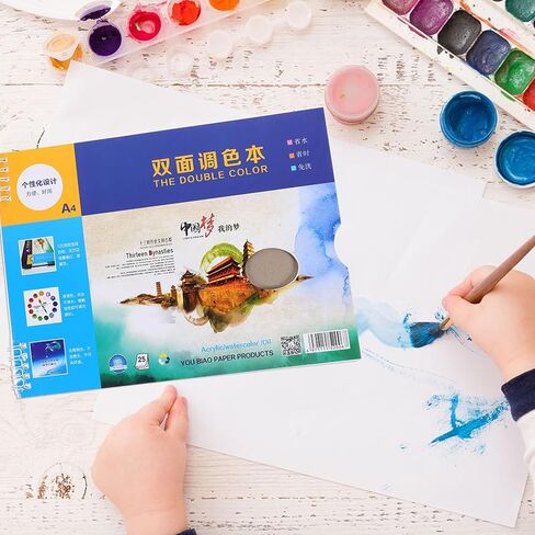 Disposable Paint Palette Paper for Artists, 25 Pages, White Smooth Surface in Saudi Arabia