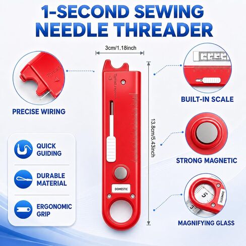 Sewing Machine Needle Threader (2Pcs,Red+Blue) in Kuwait