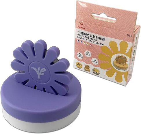 ZhXu Shuo Thread Cutter Thread Cutting Tools Quilting Supplies for Sewing Seam Magnetic Pins Holder in Kuwait