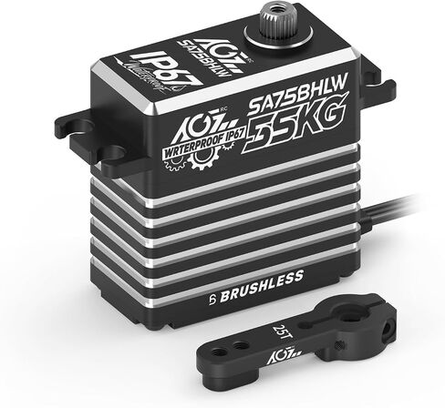 AGFRC 55KG Waterproof Brushless 1/10 1/8 RC Servo Motor(SA75BHLW) in Kuwait