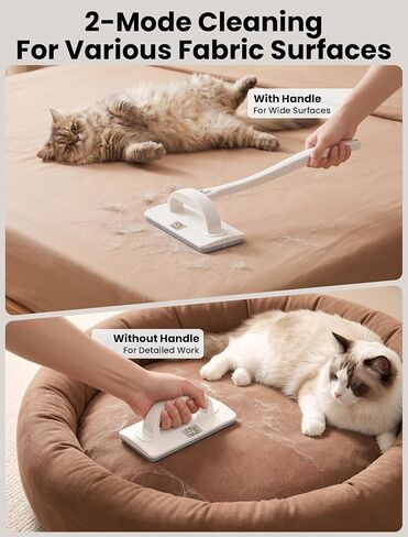 ORDORA Reusable Pet Hair Remover Brush for Furniture, Dog & Cat Fur in Kuwait