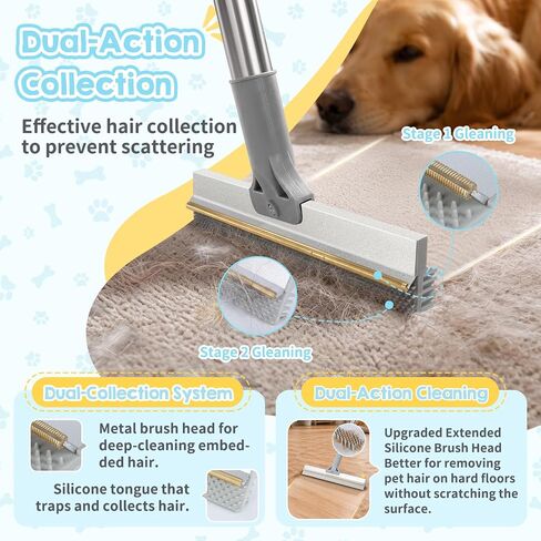 Carpet Rake for Pet Hair Removal Tool, Reusable Pet Hair Remover Broom in Kuwait