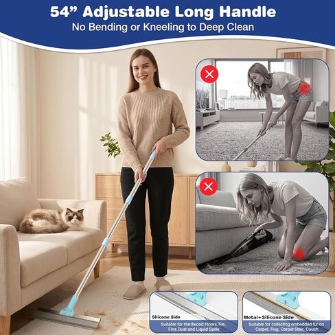 Carpet Rake for Pet Hair Removal: Adjustable 54" Handle No Bending in Kuwait