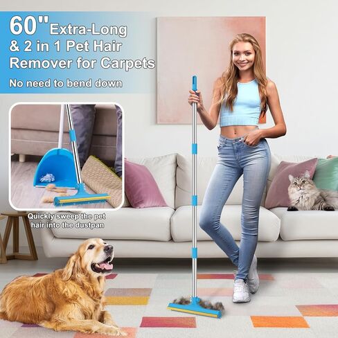 mupapi Carpet Rake for Pet Hair Removal, Reusable Pet Hair Remover Broom, 60'' Adjustable Long Handle Dog and Cat Hair Remover Tool Set of 3, Lint Remover Scraper for Carpets, Rugs, Mats, Couch, Car in Kuwait