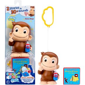 Little Tikes Story Dream Pals Curious George, Interactive Story Telling 4" Figure with Bonus Cartridge, Talks, Lights Up, Key Chain, Ages 3+ in Kuwait