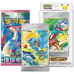 Pokemon TCG Chinese 30th Anniversary Celebration First Partner Vol. 1 in Kuwait