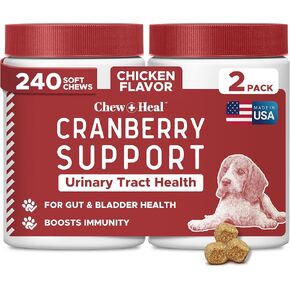 Dog UTI Treatment Cranberry Supplement for Dogs, 120 Soft Chews in Kuwait