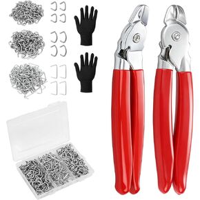 2P Hog Ring Pliers and 300P Hog Rings (3 Size) in Kuwait