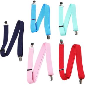 GALPADA 5pcs Adjustable Dog Diaper Suspenders in Kuwait