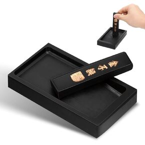 Retro Black Ink Stone Set for Calligraphy Brush Practice in Kuwait