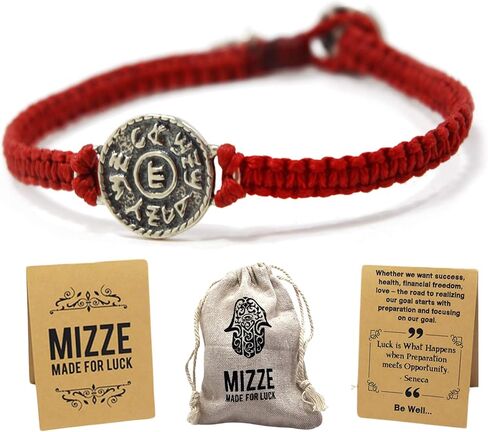 Red String Macrame Prosperity Financial Success & Evil Eye Protection Bracelet for Men with Silver Coin Charm - Gift for new job, long distance relationship gift, new business gift for men in Kuwait