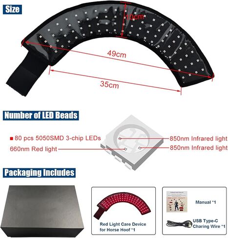 GOURIXIN Horse Hoof Red Light Therapy Wrap, 660nm 850nm in Kuwait