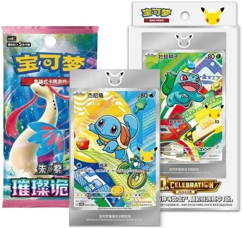 Pokemon TCG Chinese 30th Anniversary Celebration First Partner Vol. 1 in Kuwait