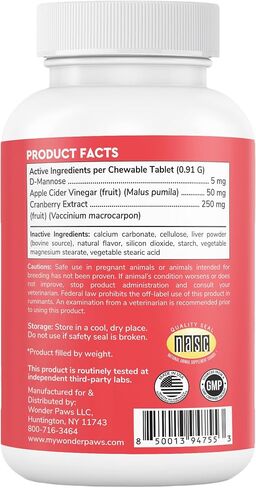 Cranberry Supplement for Dogs UTI - Urinary Tract & Bladder Chewables 120ct in Kuwait