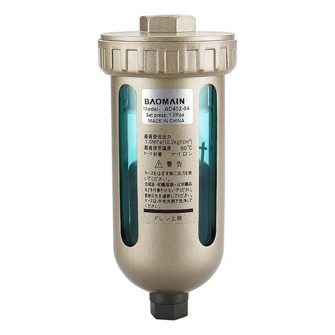 BAOMAIN Air Compressor Auto Drain Valve Water Separator 1/2" to 3/8" PT | Automatic Drain Valve With Nylon Bowl For Compressed Air Systems,AD402-04 1.0MPa Zero Air Loss Water Separator in Saudi Arabia