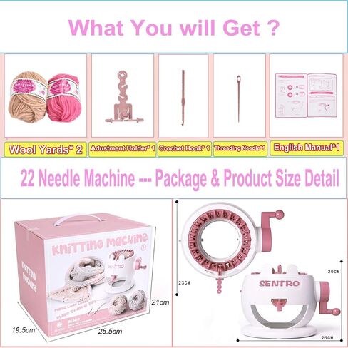 PKHOUHYI Sentro 22 Knitting Machine, Sentro 22 Needles Knitting Machine Automatic Circular Weaving Spinning Knitting Loom Machine Kit for Adults and Beginners for Kintting Toys/Scarf/Hats/Sweater in Kuwait