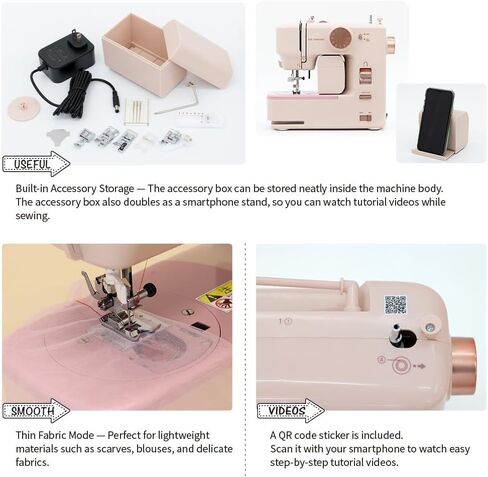 AXE YAMAZAKI KA-01 Sewing Machine in Kuwait