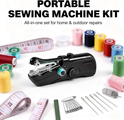 Handheld Sewing Machine,Hemming, & DIY in Kuwait