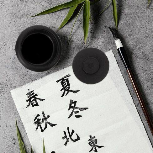 Chinese Calligraphy Ink Grinding and Storage Tool with Lid, Plastic Holder in Kuwait