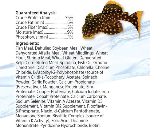Aqueon Algae Rounds 3 Ounces in Kuwait