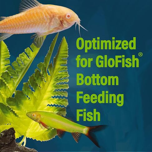 Tetra GloFish Wafers Fish Food for Bottom Feeders, 1.58 oz in Kuwait