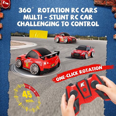 AEROQUEST GT-R R35 Red Remote Control RC Drift Car for Kids Aged 3+ in Saudi Arabia