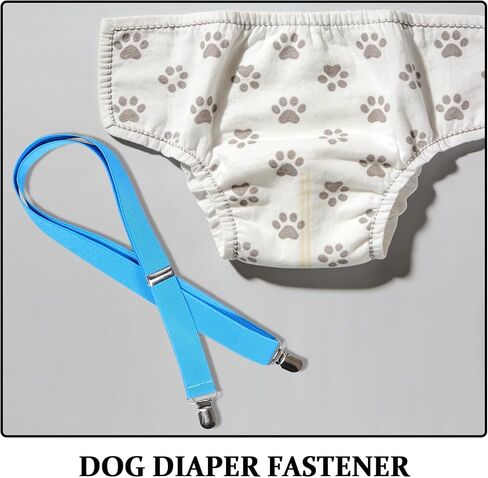 GALPADA 5pcs Adjustable Dog Diaper Suspenders in Kuwait