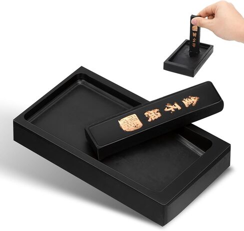 Retro Black Ink Stone Set for Calligraphy Brush Practice in Kuwait