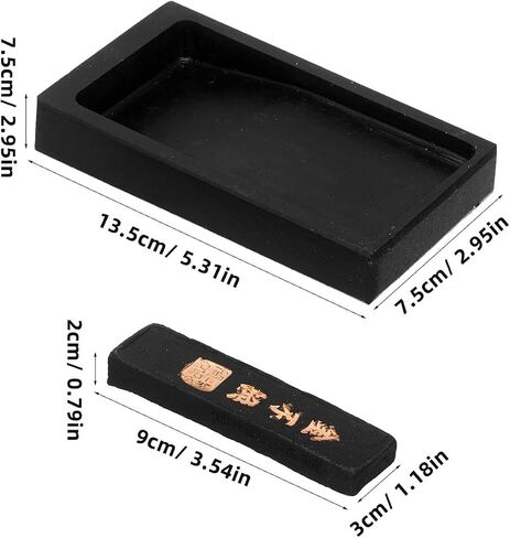 Retro Black Ink Stone Set for Calligraphy Brush Practice in Kuwait