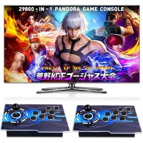 32000-in-1 Arcade Console 4-Player 3D Games 128GB TF in Kuwait