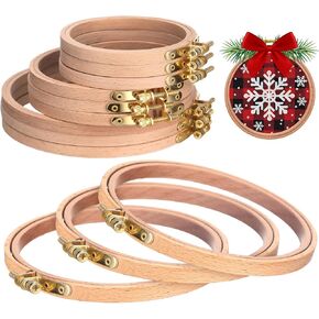 Doublefill 9 Pcs 3.5 to 5.3 in Round Embroidery Hoops Frame, Imitated Wood in Kuwait
