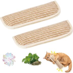 Cat Toys, 2 Pack Sisal Catnip Pillow Toys with Crinkle Sound in Saudi Arabia
